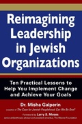 Cover: Reimagining Leadership in Jewish Organizations - Jewish Lights Publishing