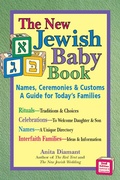 Cover: New Jewish Baby Book (2nd Edition) - Jewish Lights