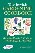 Cover: The Jewish Gardening Cookbook - Jewish Lights
