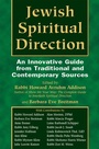 Cover: Jewish Spiritual Direction - Jewish Lights