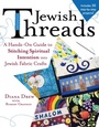 Cover: Jewish Threads - Jewish Lights