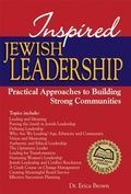 Cover: Inspired Jewish Leadership - Jewish Lights