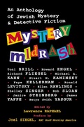 Cover: Mystery Midrash - Turner Publishing Company
