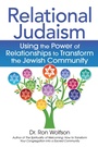 Cover: Relational Judaism - Jewish Lights Publishing