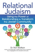 Cover: Relational Judaism - Jewish Lights Publishing