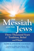 Cover: Messiah and the Jews - Jewish Lights Publishing