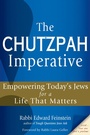 Cover: Chutzpah Imperative - Jewish Lights Publishing