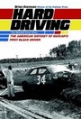 Cover: Hard Driving - Steerforth Press