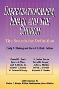 Cover: Dispensationalism, Israel and the Church - Zondervan