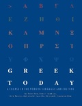Cover: Greek Today Text & Workbook Set - University Press of New England