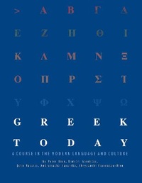 Enlarge image Cover: Greek Today Text & Workbook Set - University Press of New England