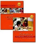 Cover: Investigating Multiplication and Division, Grades 3-5 - Heinemann Educational Books,U.S.