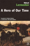 Cover: A Hero Of Our Time - Abrams Press