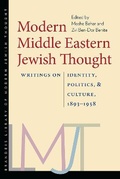 Cover: Modern Middle Eastern Jewish Thought - Brandeis University Press