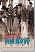 Cover: Young Tel Aviv - Brandeis University Press