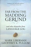 Cover: Far from the Madding Gerund - William James & Company