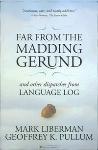 Enlarge image Cover: Far from the Madding Gerund - William James & Company
