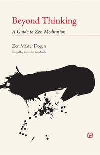 Enlarge image Cover: Beyond Thinking - Shambhala Publications Inc
