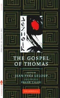 Cover: The Gospel of Thomas - Shambhala Publications Inc