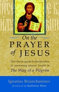 Cover: On the Prayer of Jesus - Shambhala Publications Inc