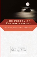Cover: The Poetry of Enlightenment - Shambhala Publications Inc