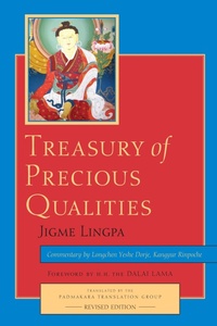 Enlarge image Cover: Treasury of Precious Qualities: Book One - Shambhala Publications Inc