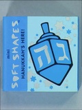 Cover: Hanukkah's Here! - Innovative Kids,US