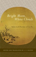 Cover: Bright Moon, White Clouds - Shambhala Publications Inc
