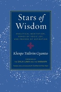 Cover: Stars of Wisdom - Shambhala Publications Inc