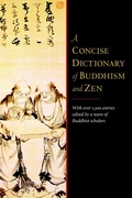 Cover: A Concise Dictionary of Buddhism and Zen - Shambhala Publications Inc