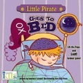 Cover: Little Pirate Goes to Bed - Innovative Kids,US