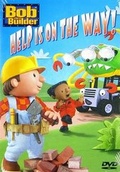 Cover: Help Is on the Way! - Lions Gate Home Entertainment