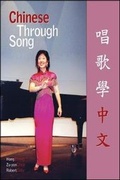 Cover: Chinese Through Song - Global Academic Publishing