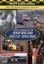 Cover: Great Moments in American Auto Racing - Little, Brown Books for Young Readers