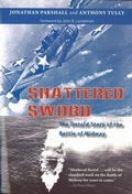 Cover: Shattered Sword - Potomac Books Inc