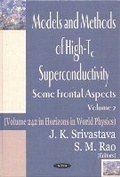 Cover: Models & Methods of High-Tc Superconductivity, Volume 2 - Nova Biomedical
