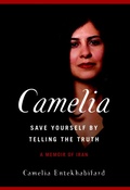 Bild: Camelia - Seven Stories Press,U.S.
