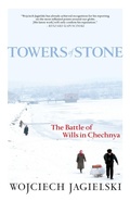 Bild: Towers of Stone - Seven Stories Press,U.S.