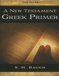 Cover: New Testament Greek Primer, A (Third Edition) - P & R Publishing Co (Presbyterian & Reformed)