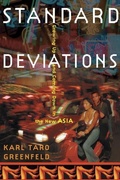 Cover: Standard Deviations - Villard