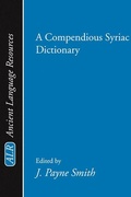 Cover: A Compendious Syriac Dictionary - Wipf & Stock Publishers