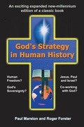 Cover: God's Strategy in Human History - Wipf & Stock Publishers
