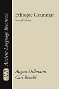 Cover: Ethiopic Grammar - Wipf & Stock Publishers