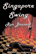 Cover: Singapore Swing - Cosmos Books,US