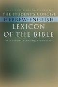 Cover: The Student's Concise Hebrew-English Lexicon of the Bible - Wipf & Stock Publishers