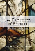Cover: The Prophecy of Ezekiel - Wipf & Stock Publishers