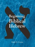 Cover: Beginning Biblical Hebrew - Eisenbrauns