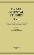Cover: Israel Oriental Studies, Volume 17 - Eisenbrauns