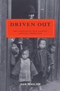 Cover: Driven Out - Random House