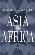 Cover: Morphologies of Asia and Africa - Eisenbrauns